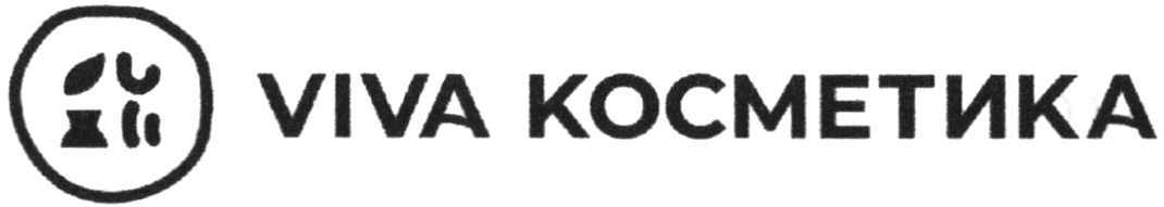 viva косметика