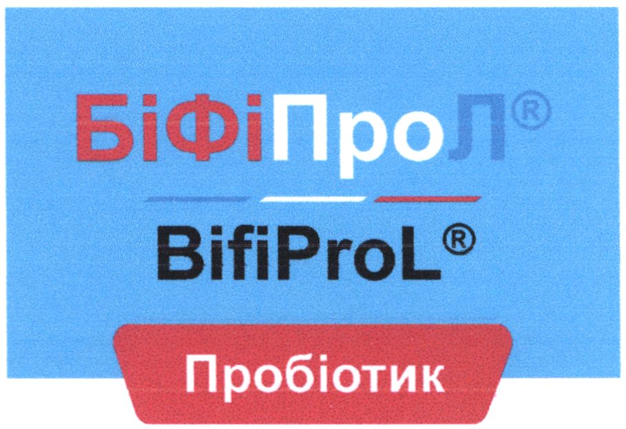 bifi pro l
