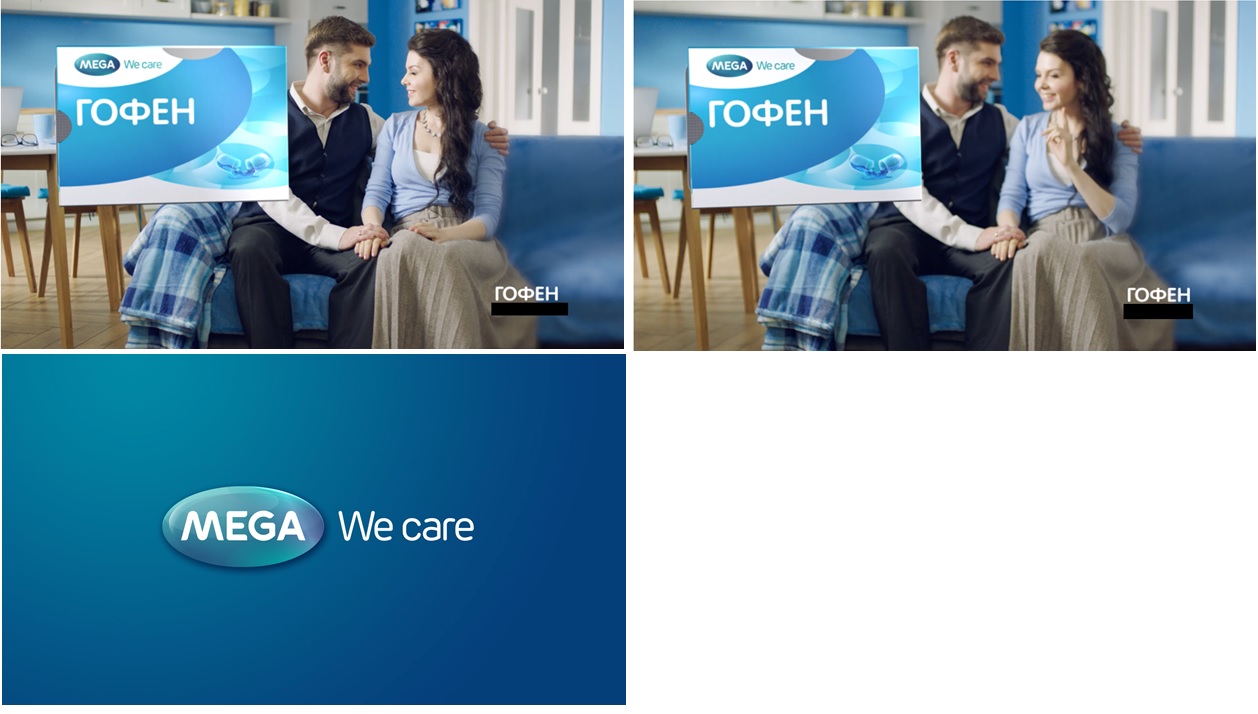 we care