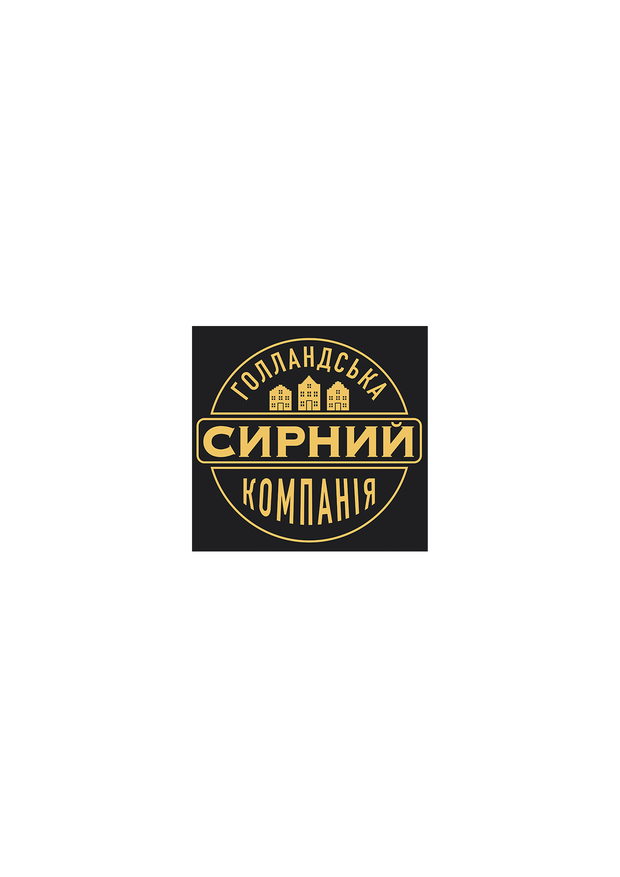 голландська компанія