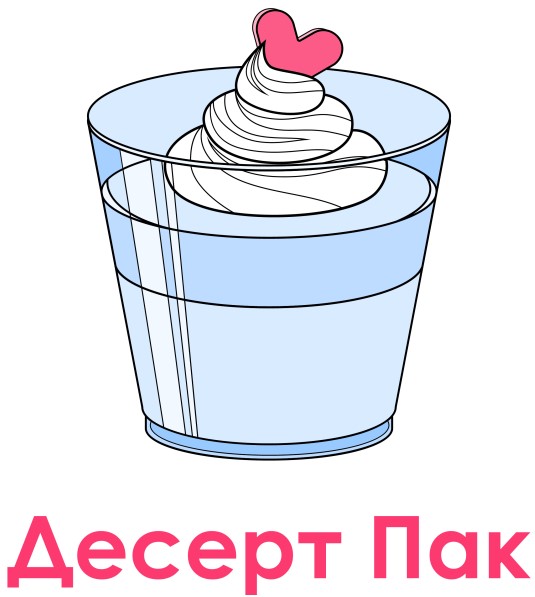 десерт пак