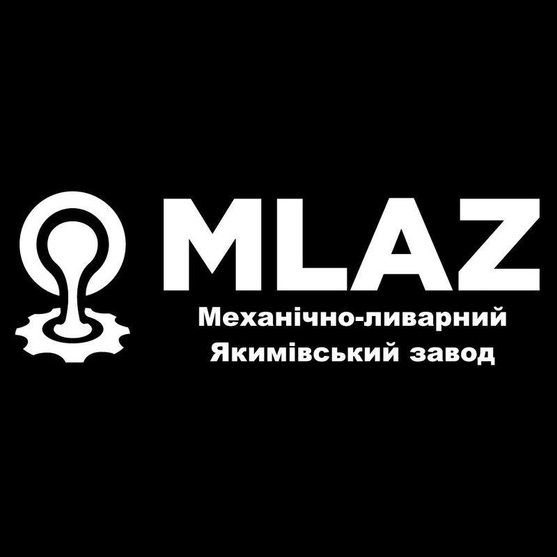 механічно-ливарний якимівський завод