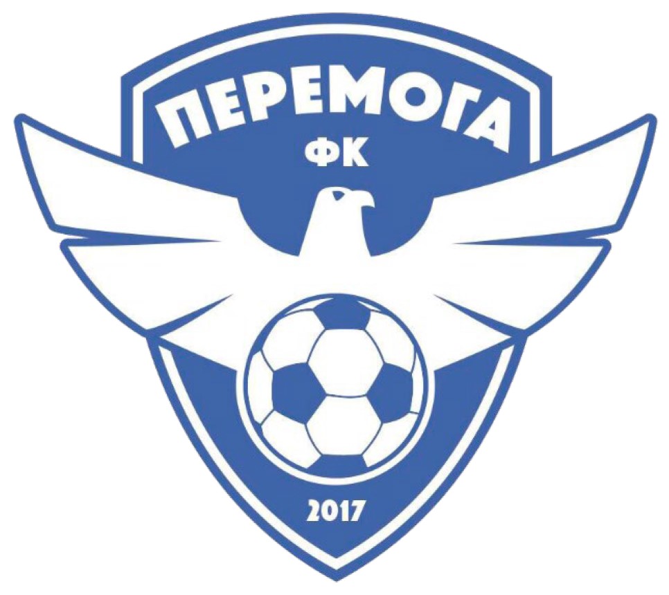 фк перемога 2017