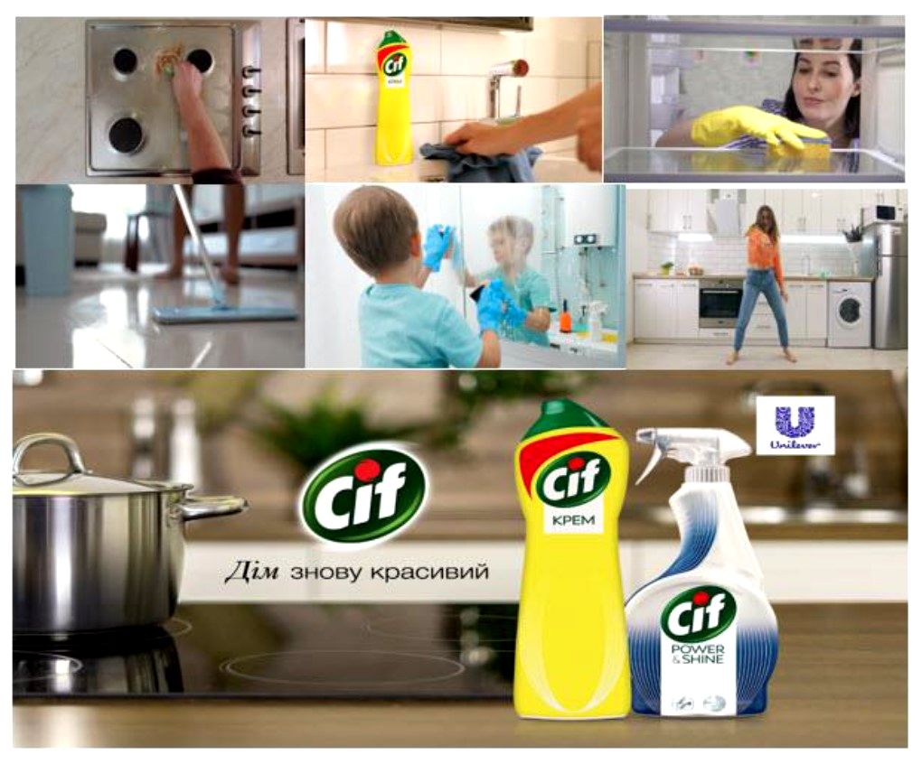 дім знову красивий