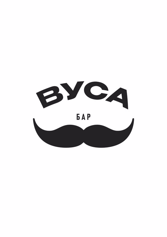вуса бар