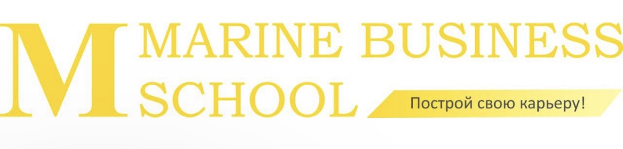 marine business school