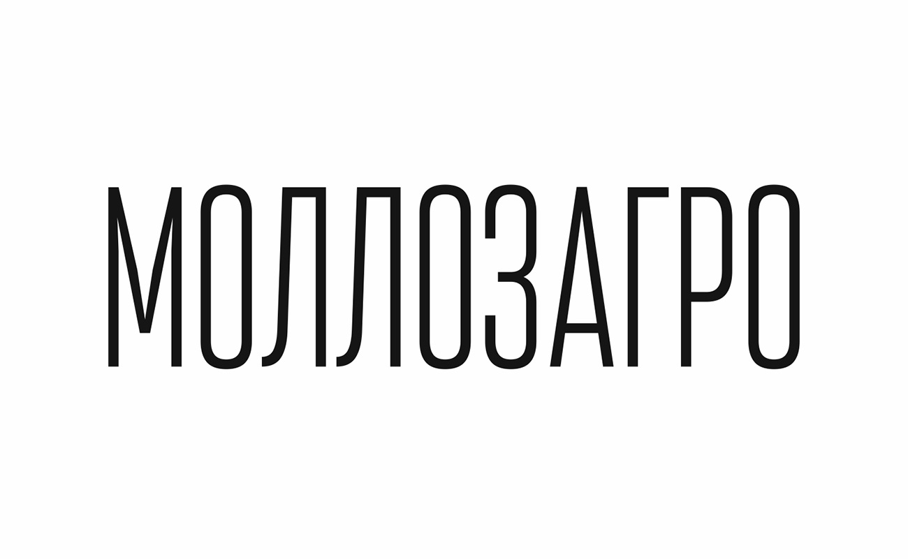 моллозагро