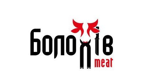 болохів meat