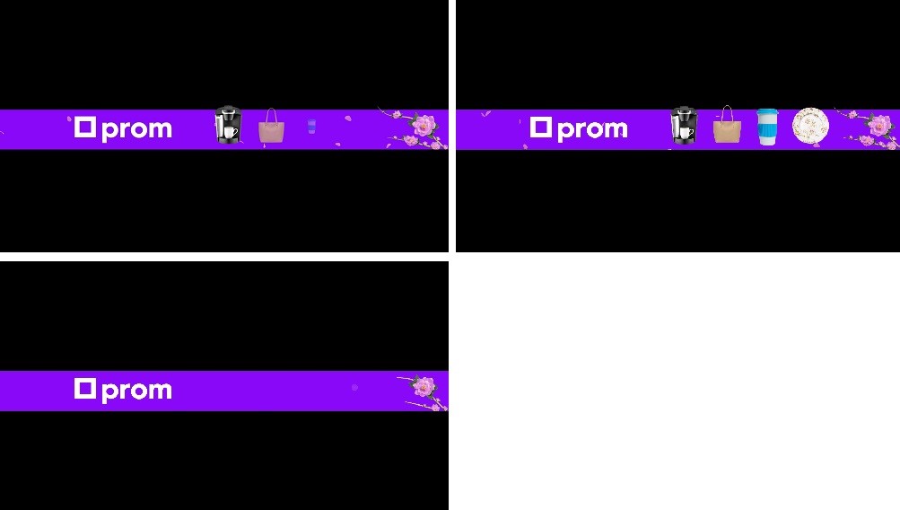 prom