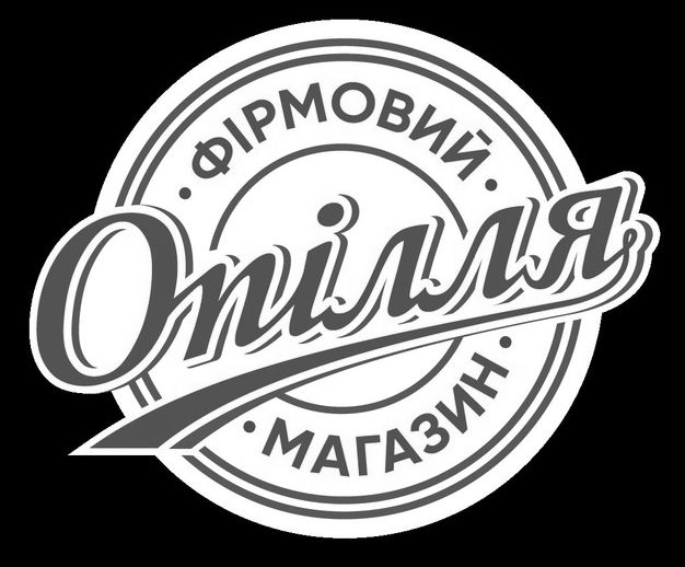 фірмовий магазин