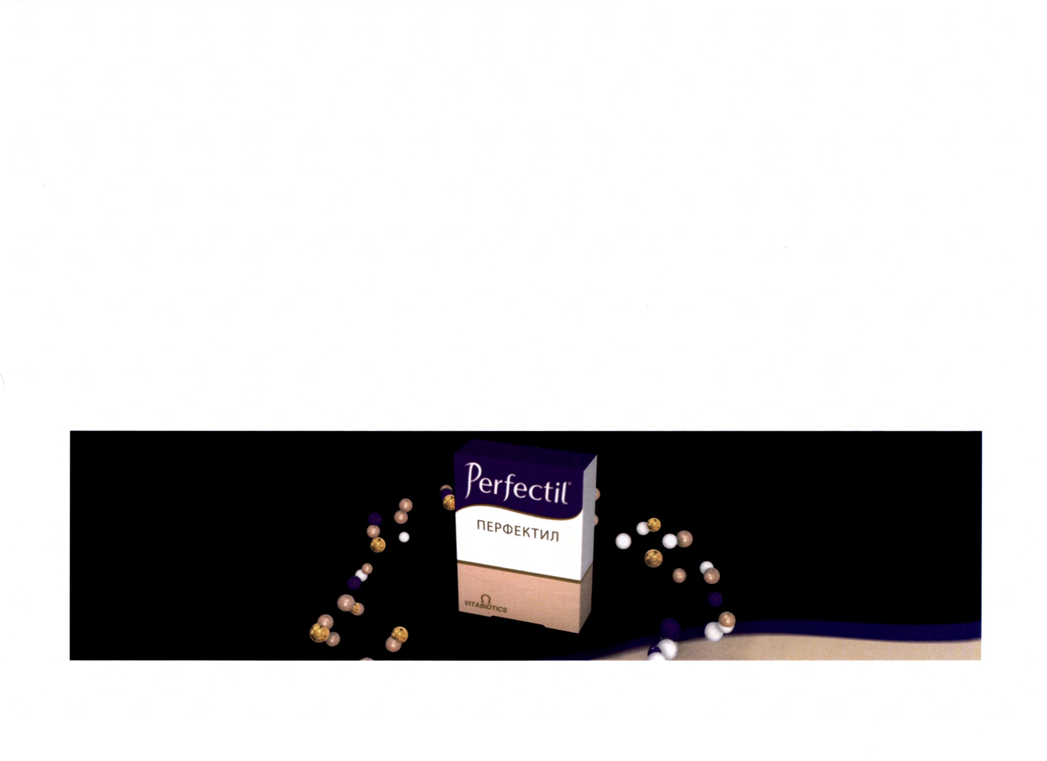 vitabiotics