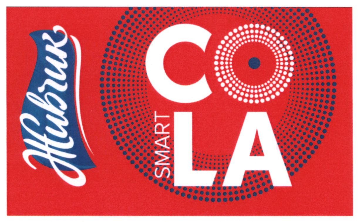 smart cola