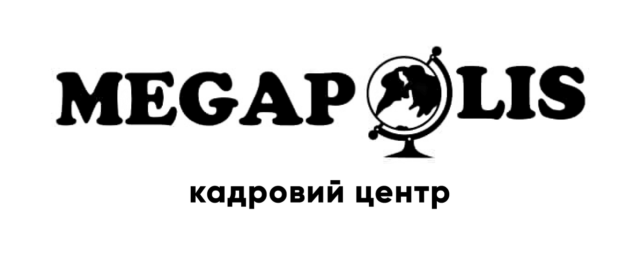 кадровий центр