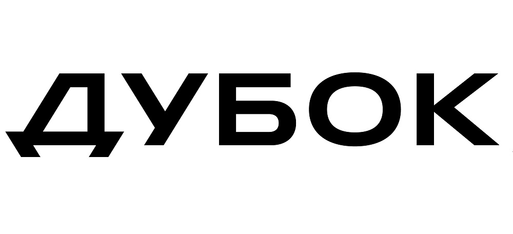дубок