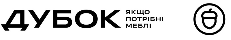 якщо потрібні меблі