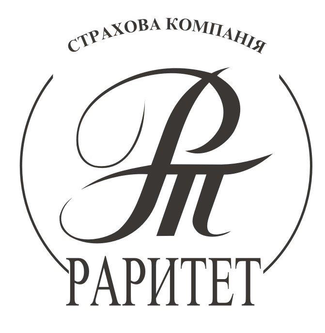 страхова компанія