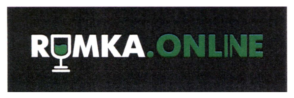 rumka.online