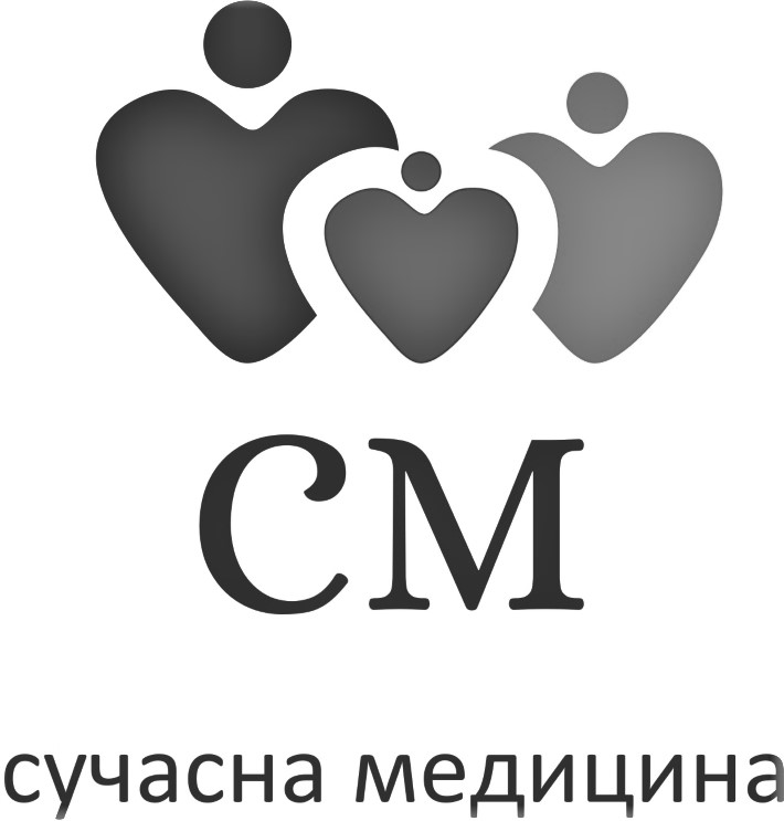 сучасна медицина