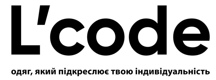 одяг, який підкреслює твою індивідуальність