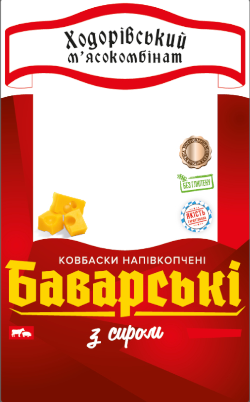 виготовлено зі справжнього м`яса
