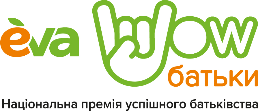 національна премія успішного батьківства