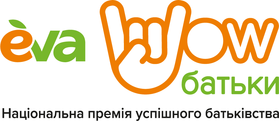 національна премія успішного батьківства