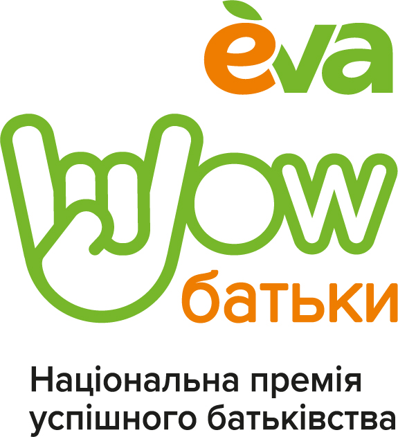 національна премія успішного батьківства