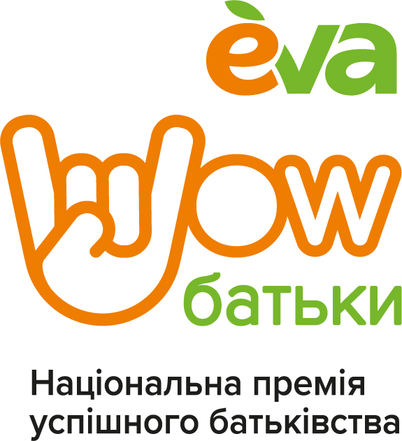 національна премія успішного батьківства