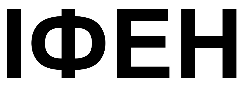 іфен