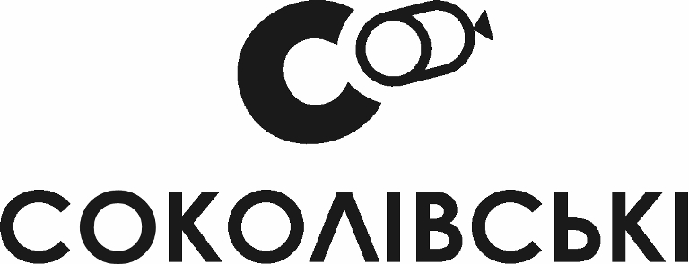 соколівські