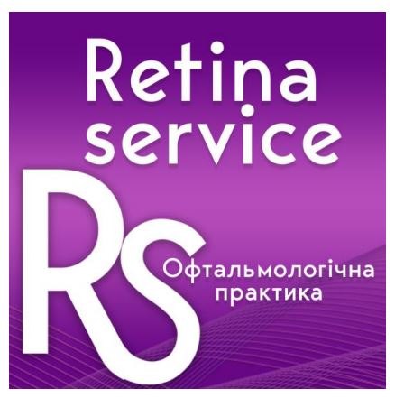 офтальмологічна практика