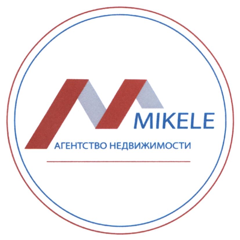 mikele агентство недвижимости
