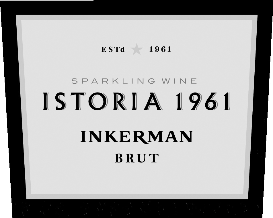 sparkling wine