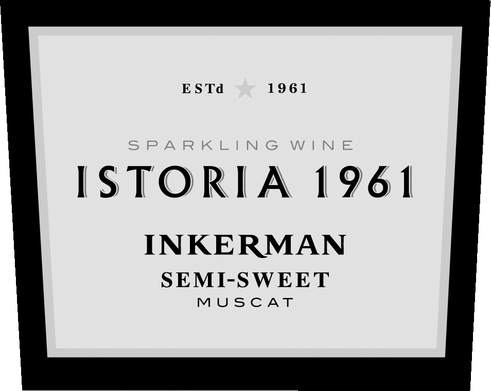 istoria 1961