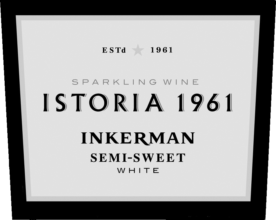 sparkling wine