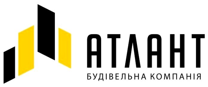атлант будівельна компанія