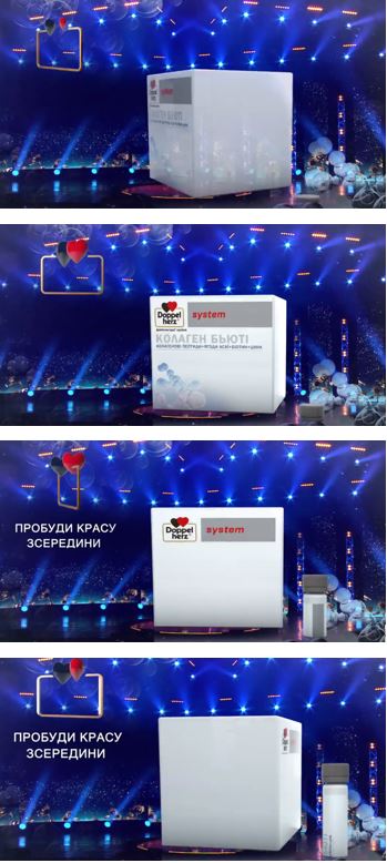 пробуди красу зсередини
