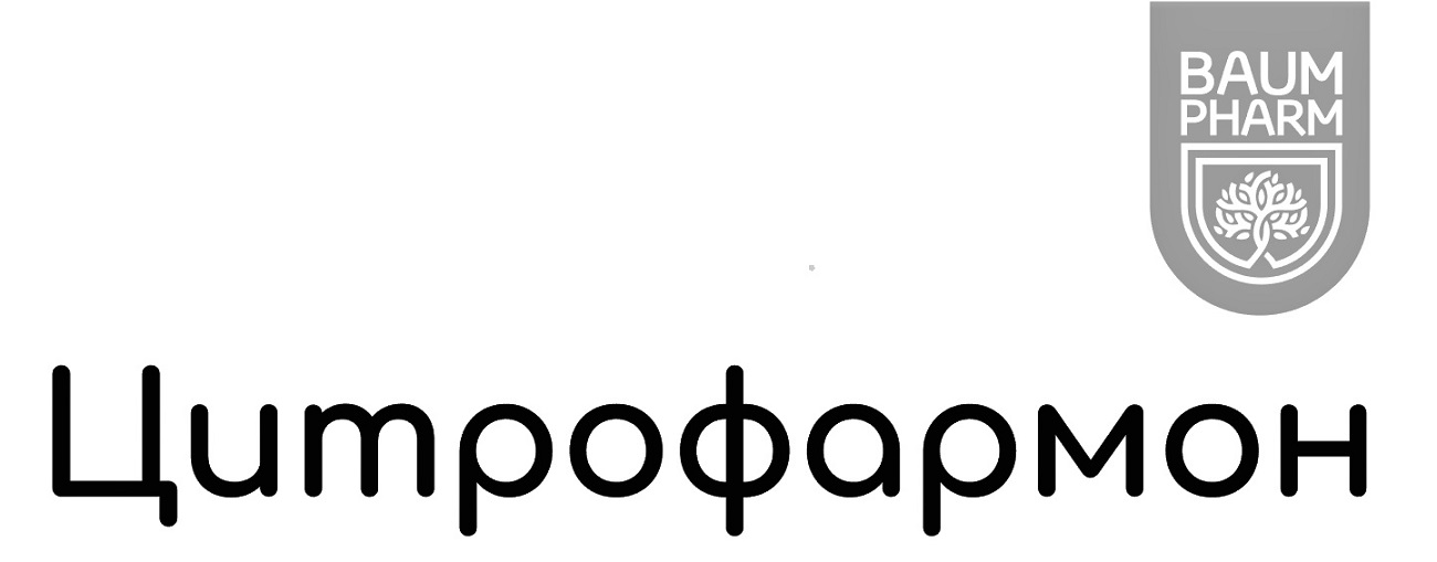 цитрофармон