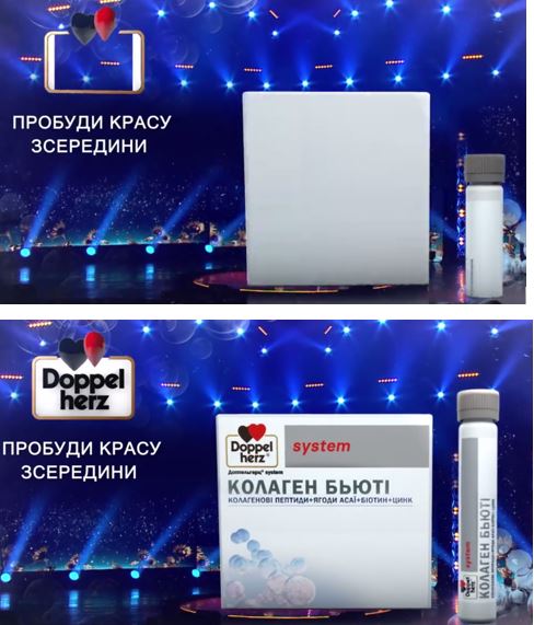 пробуди красу з середини