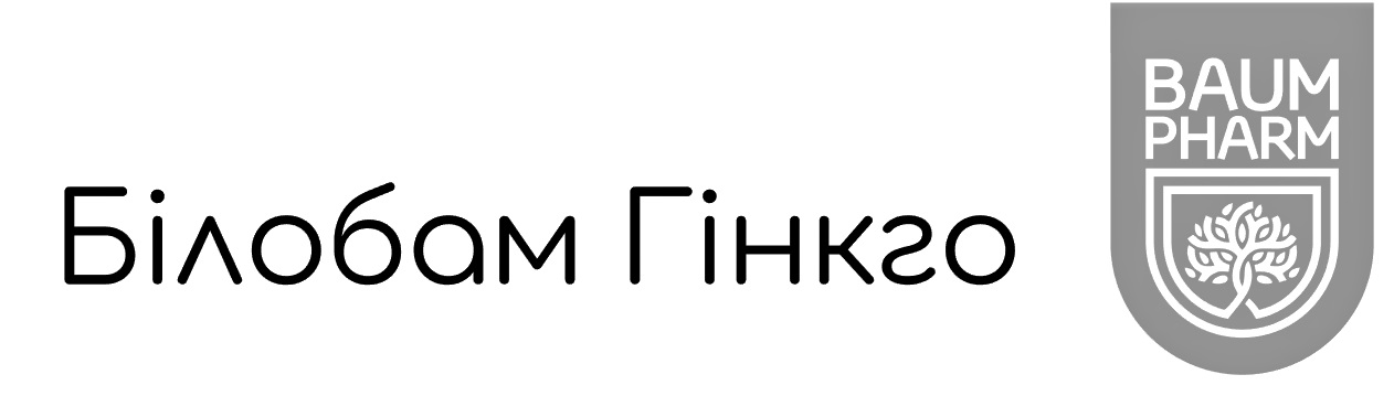 білобам гінкго