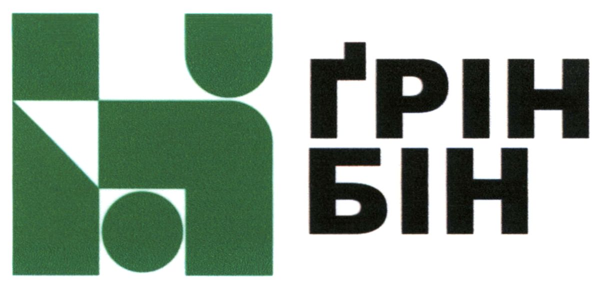 грін бін