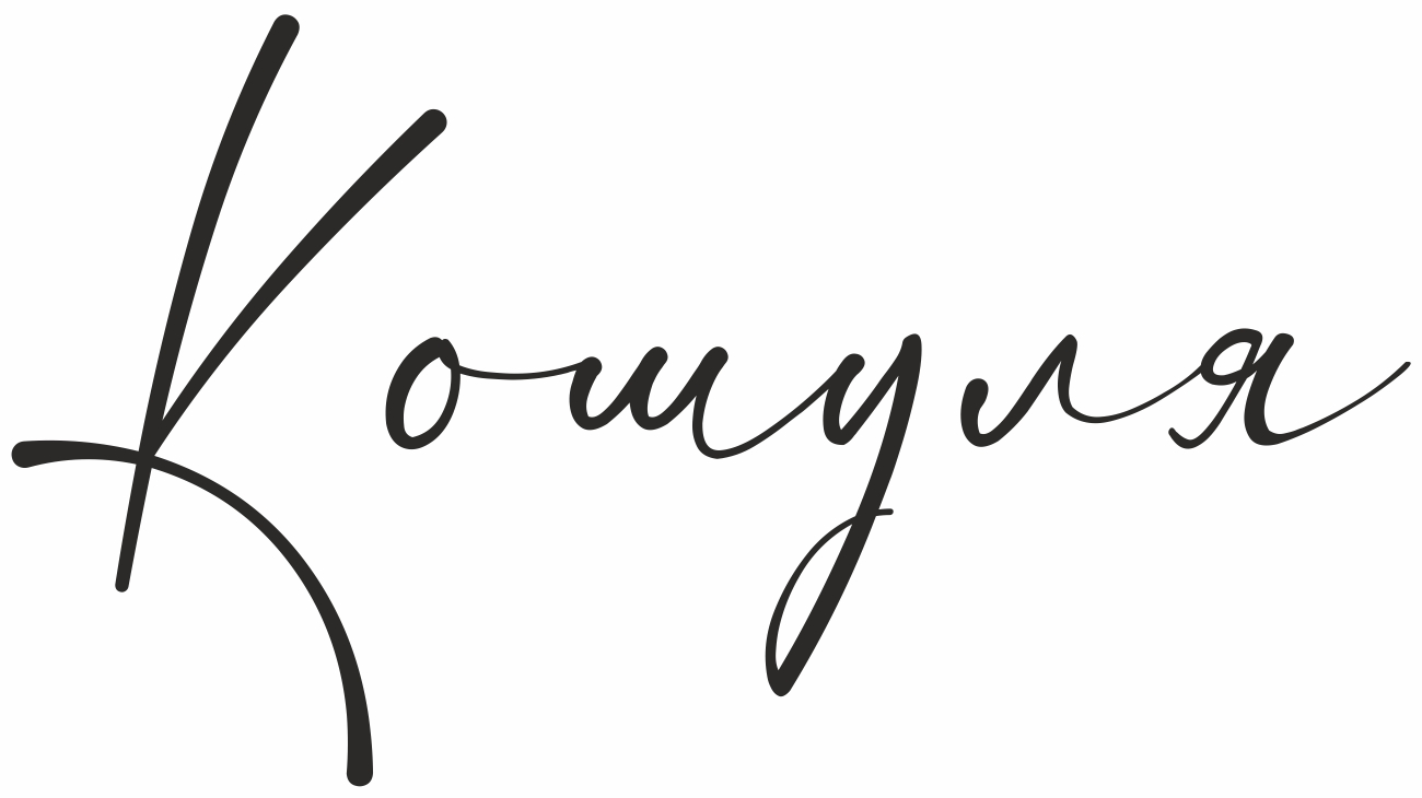 кошуля