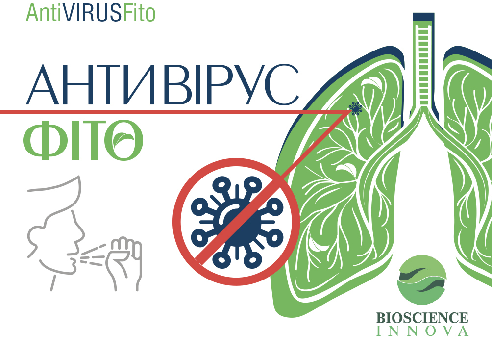 bioscience innova