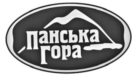 панська гора