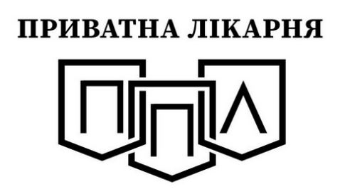 приватна лікарня