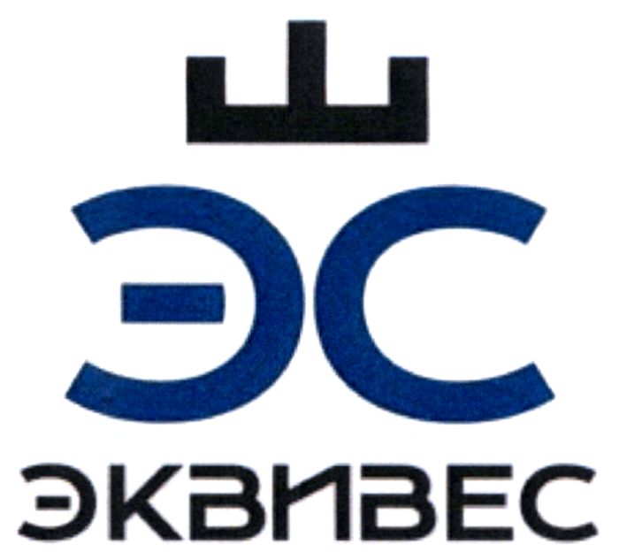 эквивес