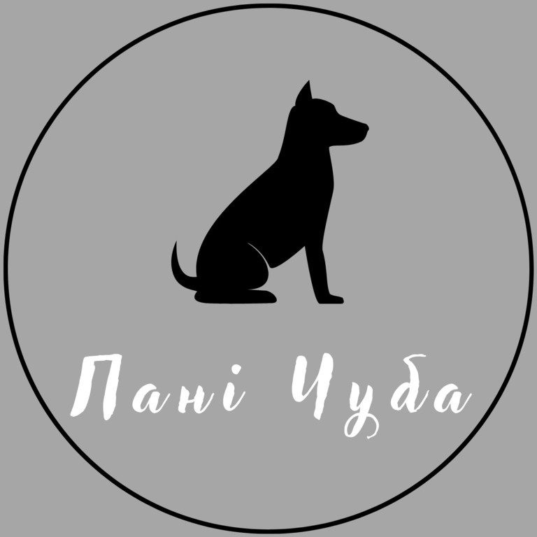 пані чуба