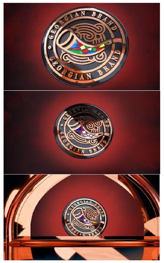 georgian brand