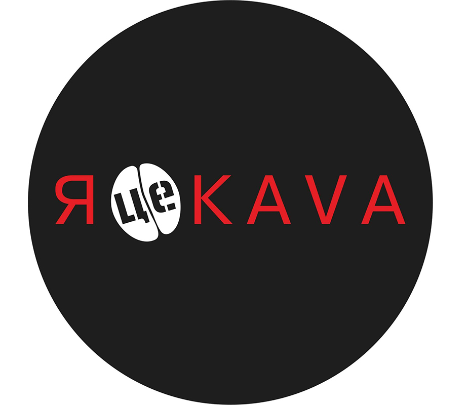 я це kava