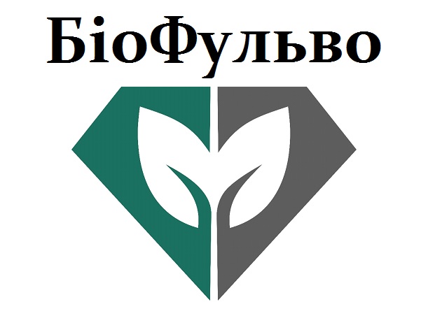 біофульво